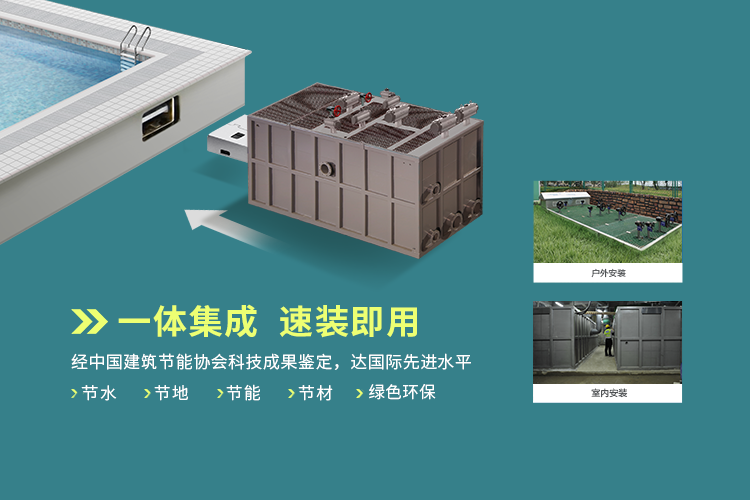 真空負(fù)壓過(guò)濾系統(tǒng)